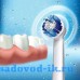 Электрическая зубная щетка Electric ToothBrush