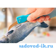 Скребок для чистки рыбы KILLING-FISH SHARPENER