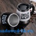 Кружка-мешалка Self Stirring Mug 250 мл