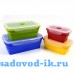Набор силиконовых контейнеров для продуктов (4 шт в наборе)