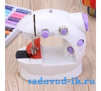 Швейная машина Mini Sewing Machine