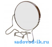 Зеркало в металлической оправе круглое двухстороннее с увеличением (9 см)