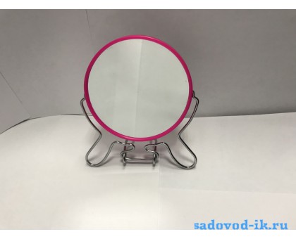 Зеркало на металлической подставке в пластиковой оправе (9 см)