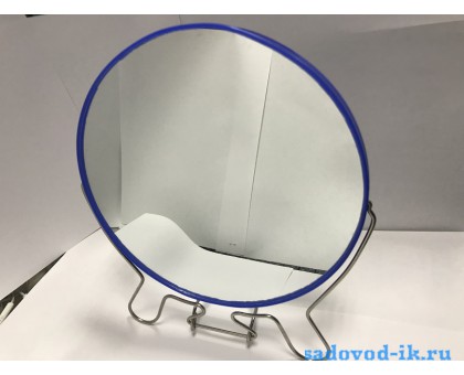 Зеркало на металлической подставке в пластиковой оправе (13,5 см)