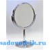Зеркало круглое на ножке в металлическое оправе (14,5 см)