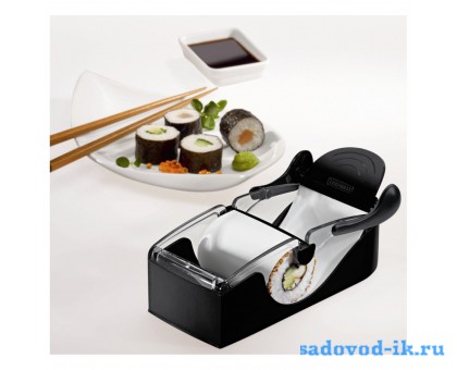 Машинка для приготовления суши и роллов Perfect Roll