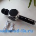 Караоке-микрофон беспроводной YS-63 черный