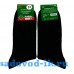 Мужские носки ВУ Белорусские Б1 хлопок чёрные гладкие (10 пар)