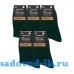 Мужские носки ВУ SkySocks CM-5 хлопок чёрные гладкие (10 пар)