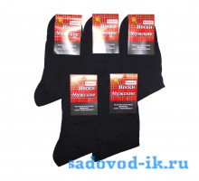 Мужские носки ВУ Ногинка C27 хлопок чёрные гладкие (10 пар)