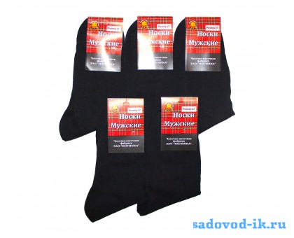 Мужские носки ВУ Ногинка C27 хлопок чёрные гладкие (10 пар)