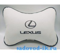 Подушка на подголовник Lexus (белая)
