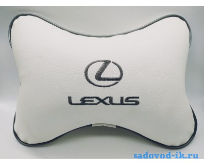 Подушка на подголовник Lexus (белая)