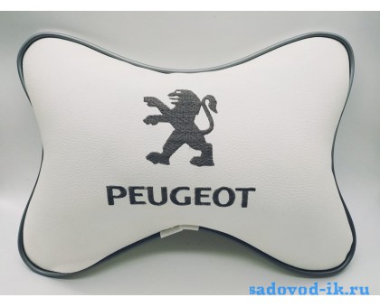Подушка на подголовник Peugeot (белая)