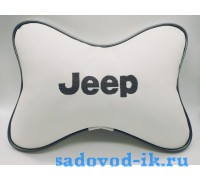 Подушка на подголовник Jeep (белая)