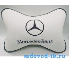 Подушка на подголовник Mercedes-Benz (белая)