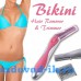 Бритва триммер для области бикини Bikini Hair Remover and Trimmer