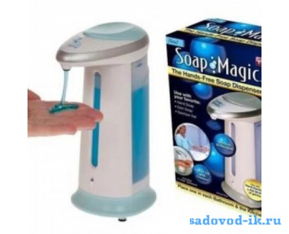 Мыльница сенсорная - дозатор для мыла - Soap Magic
