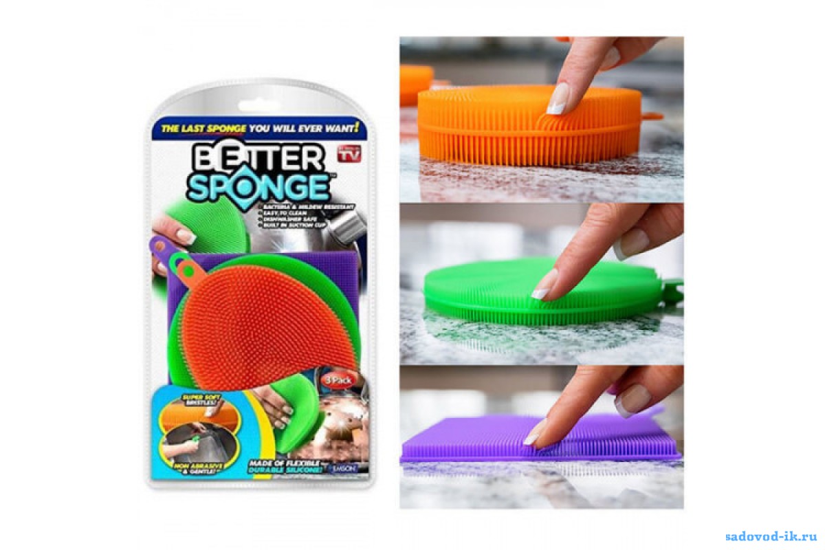 Силиконовая губка для мытья. Набор универсальных силиконовых губок «better Sponge» 3шт.. RZ-550 набор щеток-губок силиконовых универсальных better Sponge. Набор щеток-губок силиконовых универсальных better Sponge. Набор универсальных силиконовых губок Ultimate Sponge, 3 шт.
