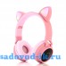 БЕСПРОВОДНЫЕ НАУШНИКИ WIRELESS CAT EAR HEADPHONES ZW-28 (BLUETOOTH, MP3, FM, AUX, MIC, LED)