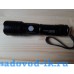 Сверхяркий аккумуляторный фонарик BL-8970-P90