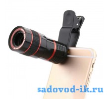 Объектив для смартфона Smart zoom-8x