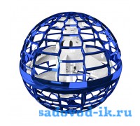 Летающий шар FlyNova Pro (синий) 3д-спиннер