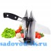 Точилка для кухонных ножей Knife Sharpener