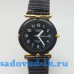 Часы наручные женские кварцевые Atomax W8 с браслетом-пружинкой