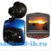 Видеорегистратор Vehicle Blackbox DVR Full HD, регистратор для автомобиля
