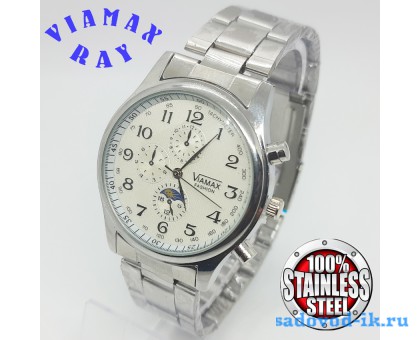 Часы наручные кварцевые Viamax Ray с браслетом