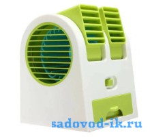 Вентилятор с увлажнителем и ароматизатором мини-кондиционер Mini Fan