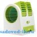 Вентилятор с увлажнителем и ароматизатором мини-кондиционер Mini Fan