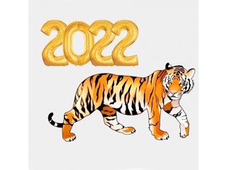 Товары 2022